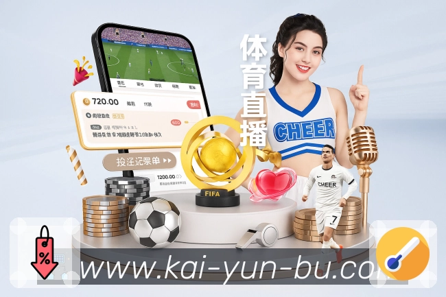 全球访问热力分布图